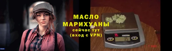 шишки Богданович